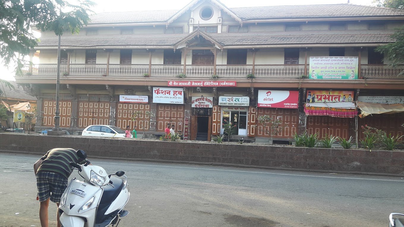 pandharpur - jadhavji jethabhai sanitorium